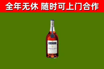 沈阳回收蓝带洋酒
